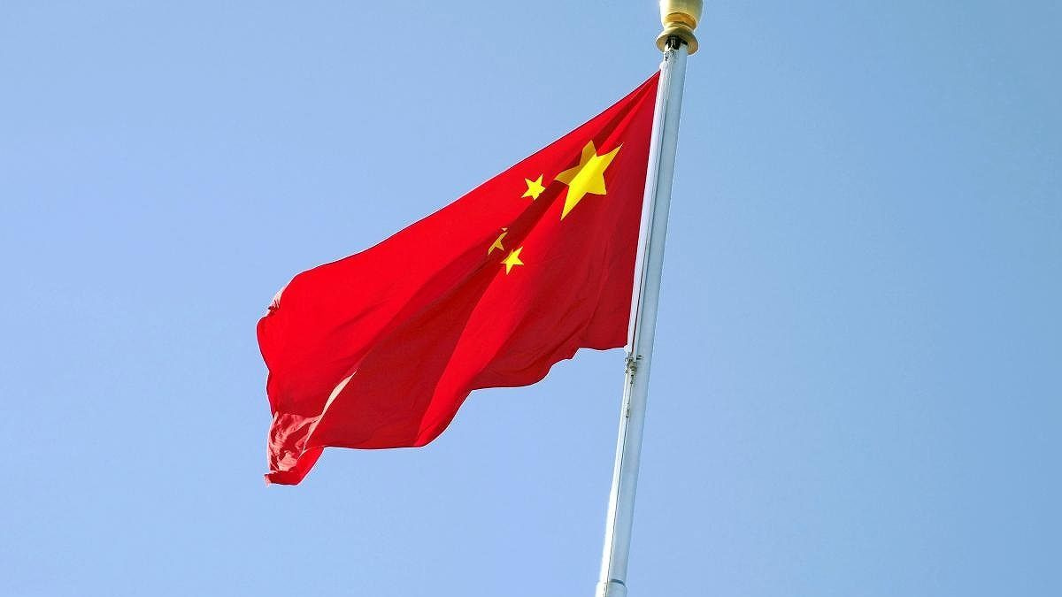 China Arrests Two Japanese Fuji Electric Employees Over Rare Earth Export Violations