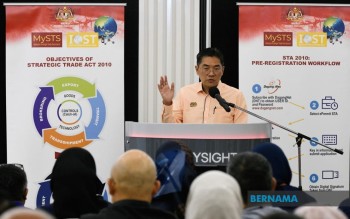 Malaysia Bolsters E&E Sector Strategy to Cement Role in Global Tech Supply Chain