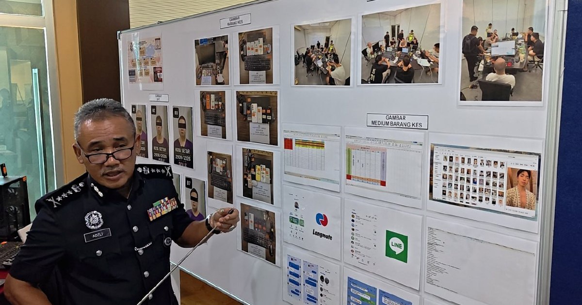 Police Dismantle International Romance Scam Ring Targeting Japanese Victims; Seven Chinese Nationals Arrested