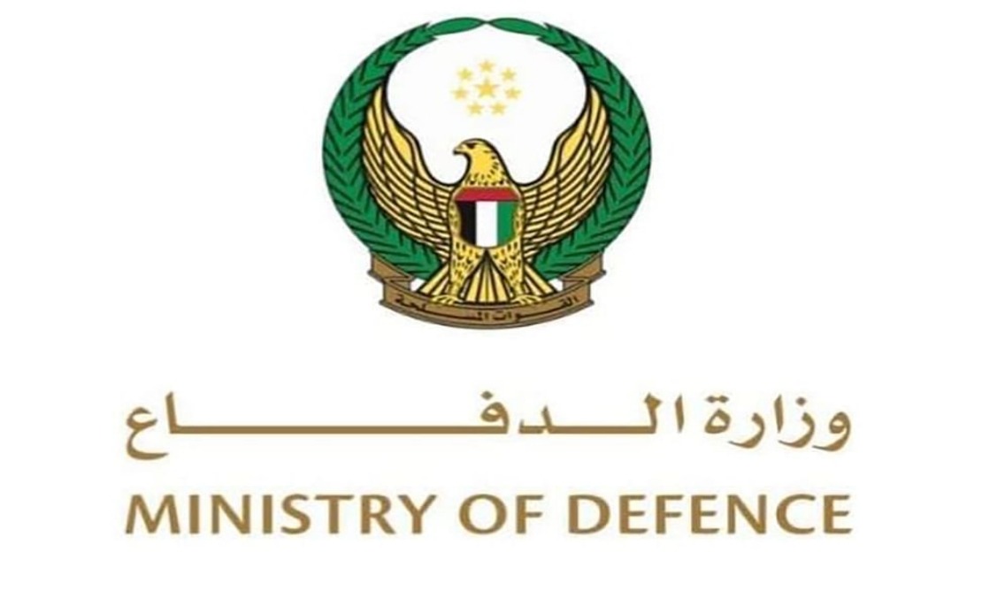 UAE Intercepts Iranian Missiles and Drones as Regional Tensions Escalate