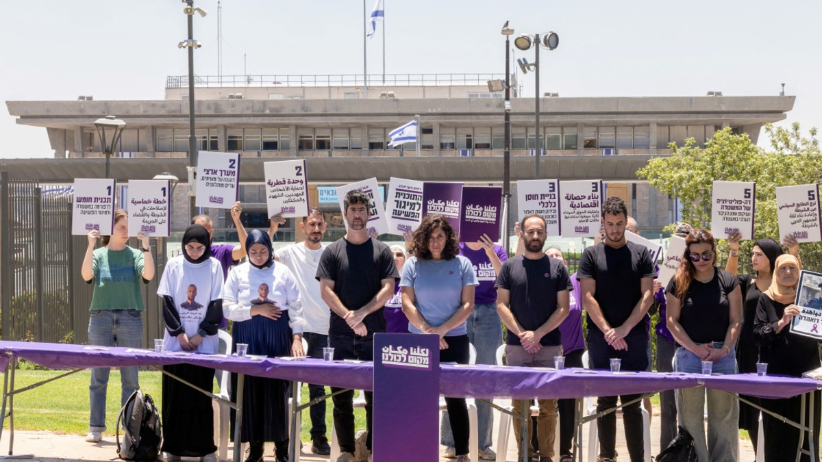 New Arab-Jewish Coalition Targets Youth Vote as Israel Heads to Polls