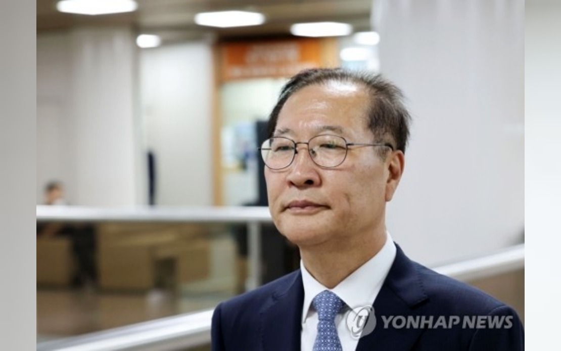 Former South Korean Justice Minister Sentenced to 25 Years Over Martial Law Insurrection