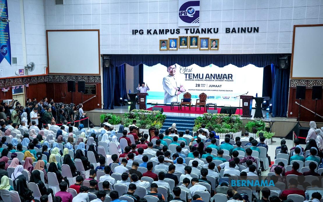 AUKU Repeal Will Empower Students to Think Critically, Says PM Anwar