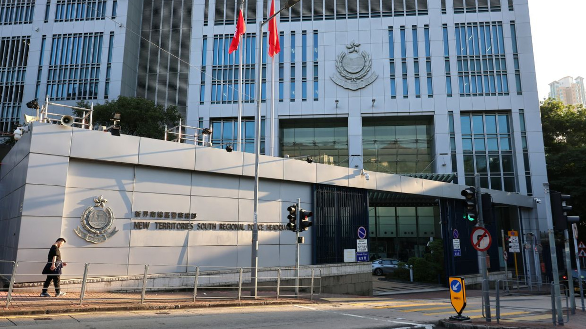 Hong Kong Police Officer Charged with Misconduct Over Inappropriate Messages to Suspect's Acquaintance