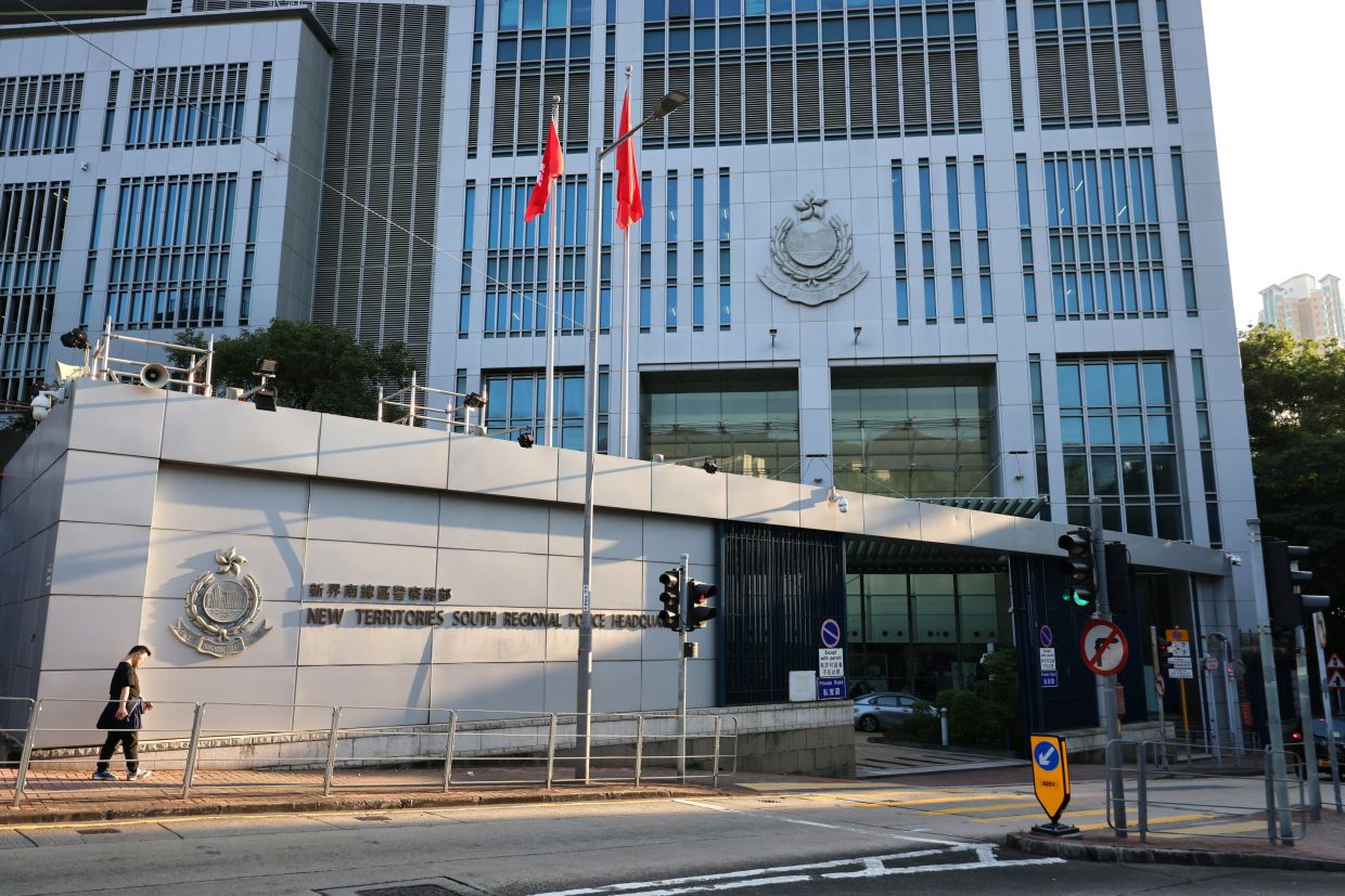 Hong Kong Police Officer Charged with Misconduct Over Inappropriate Messages to Suspect's Acquaintance