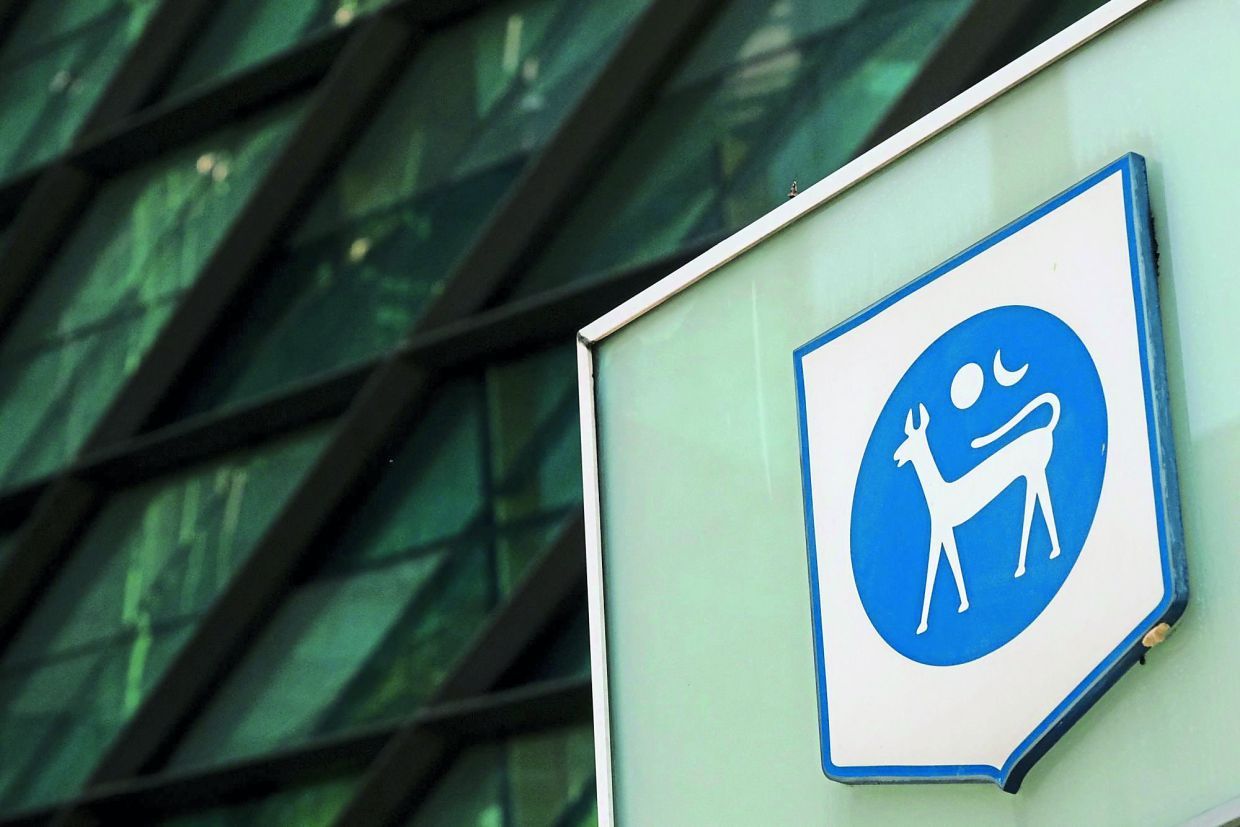 Bank Negara Expected to Hold Rates Steady as Oil Price Relief Eases Inflation Concerns
