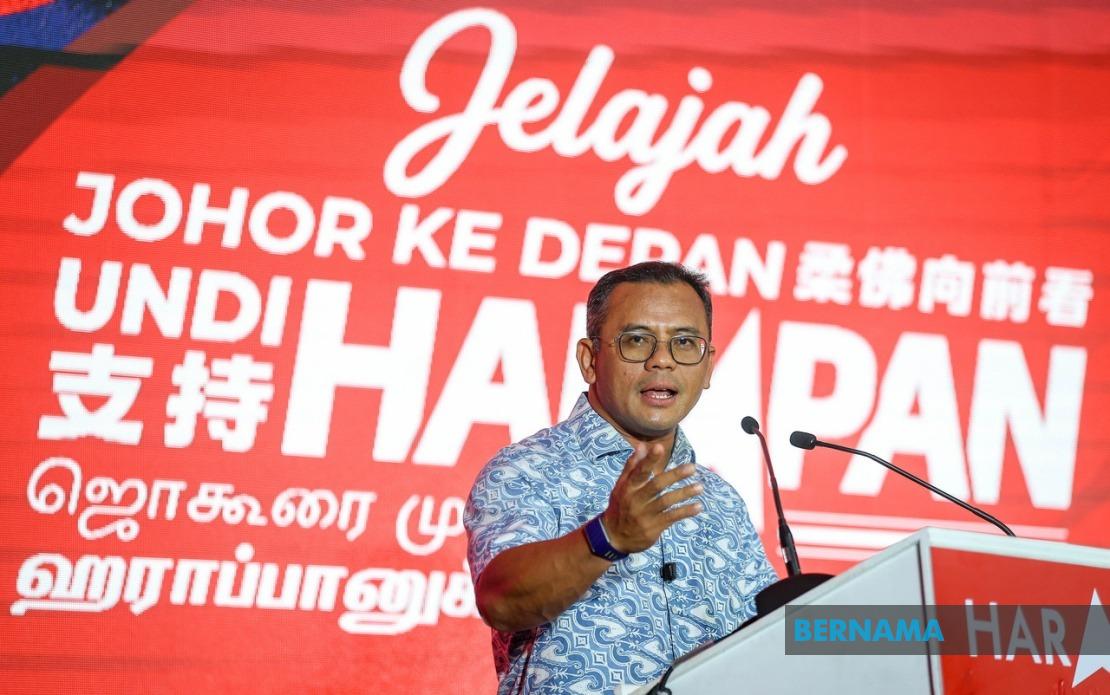 PH Eyes Balanced Growth Across Johor Through Regional Economic Strategy