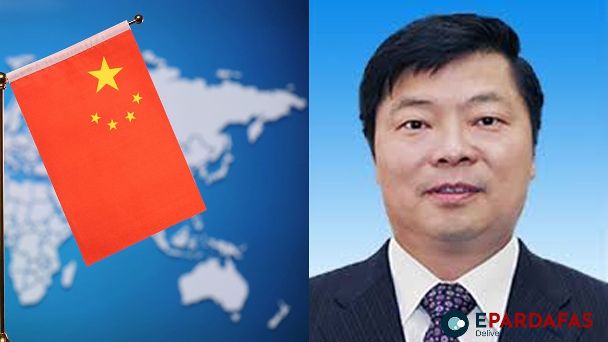 Former China Development Bank President Under Anti-Corruption Investigation