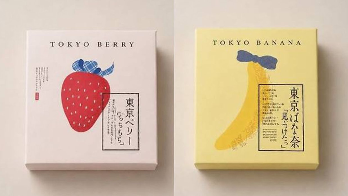 South Korean dessert brand Tokyo Berry under fire for allegedly copying Japan's iconic Tokyo Banana