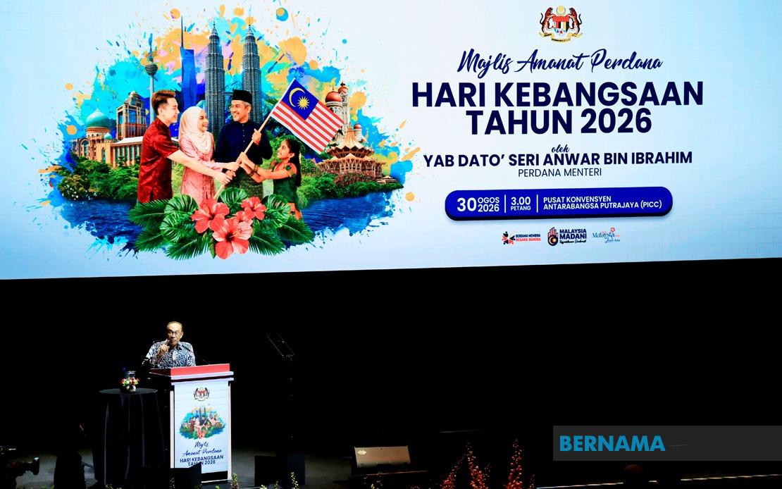 Anwar Pledges to Return Billions in Recovered Funds to Education and Health