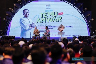 Anwar Orders Forensic Probe Into Khazanah's Xeraya Capital Over Financial Governance Concerns