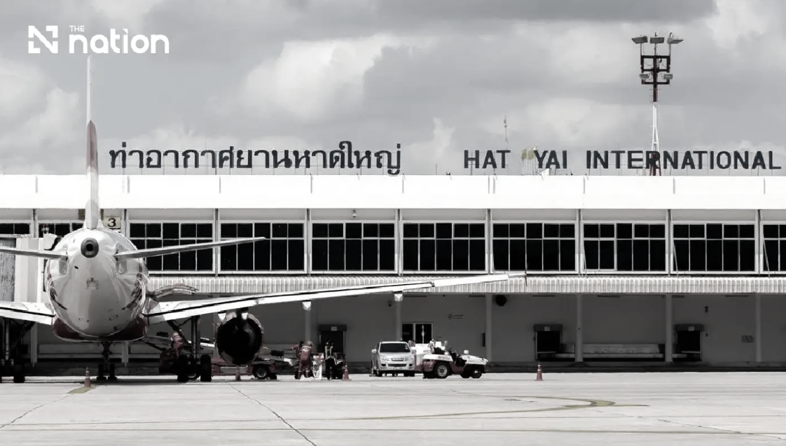 Hat Yai Airport Runway Shut Down After Fire Engine Incident