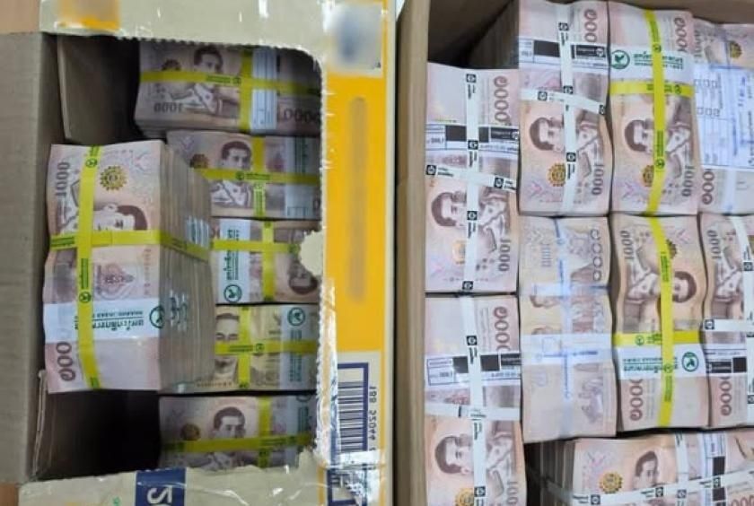 Myanmar National Held After Attempting to Smuggle 23 Million Baht Through Thai Border