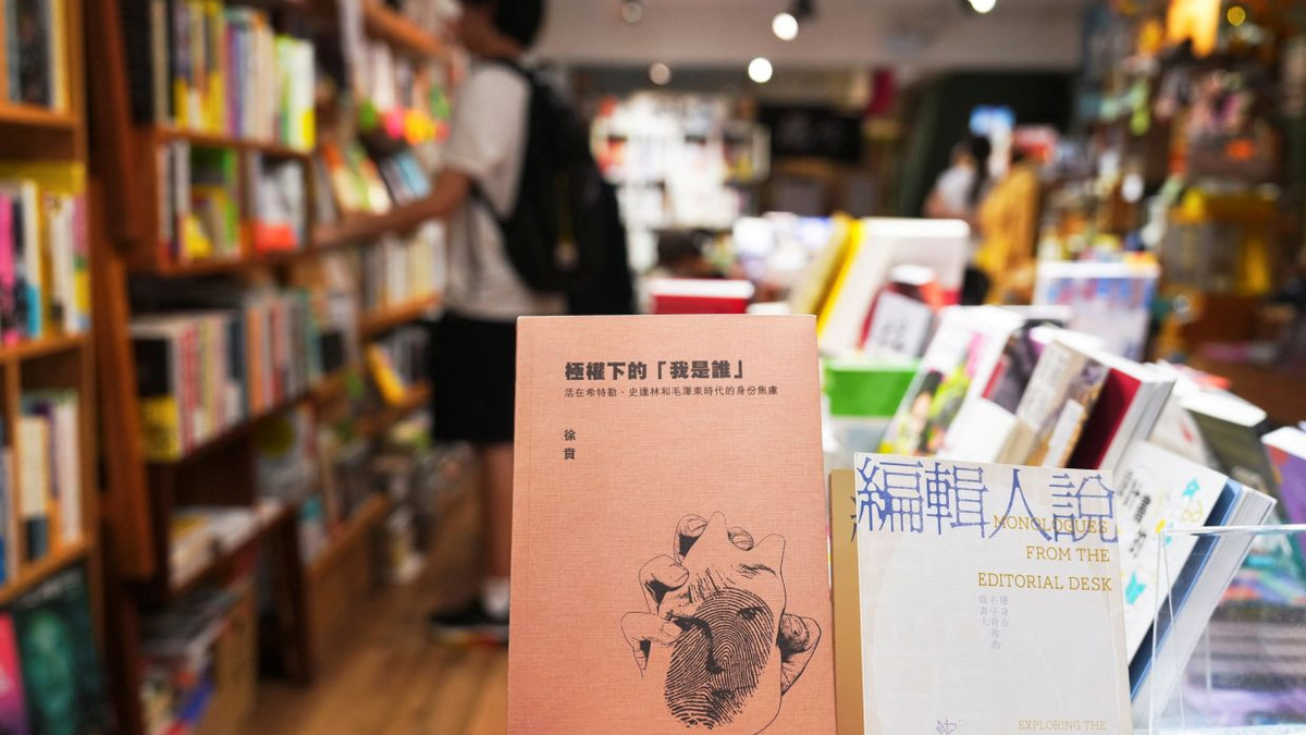 Hong Kong security chief pressures booksellers over national security concerns as arrests mount