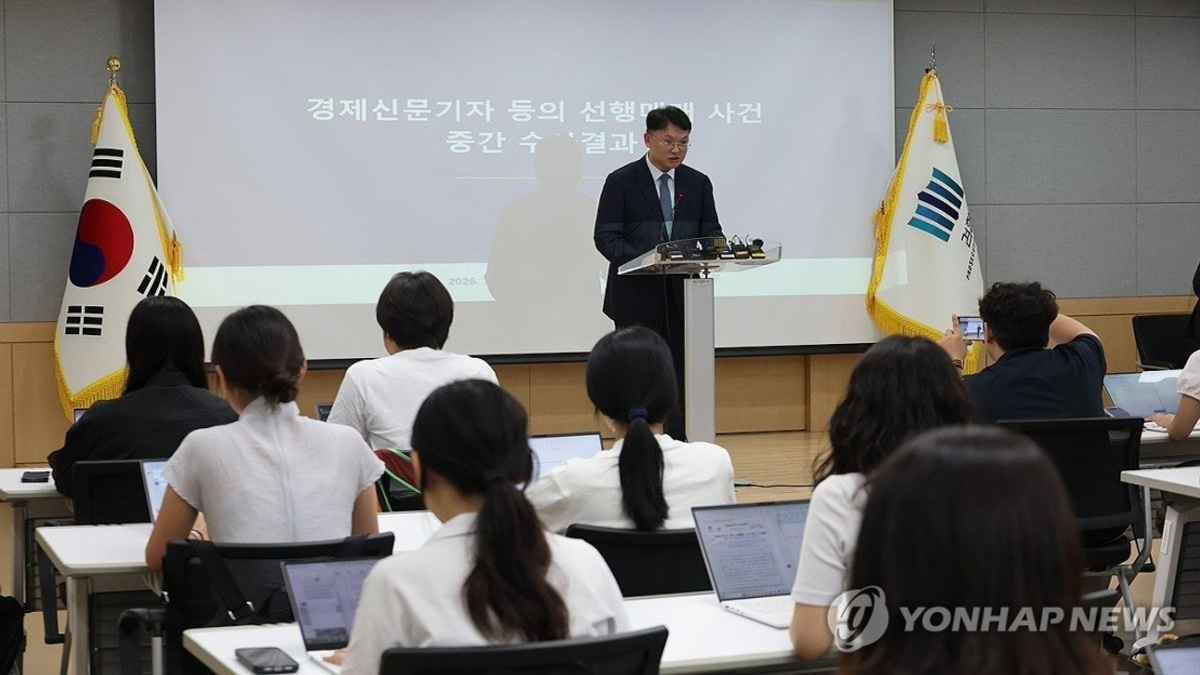 South Korea Indicts Eight for Stock Market Manipulation Scheme Involving Business Journalists