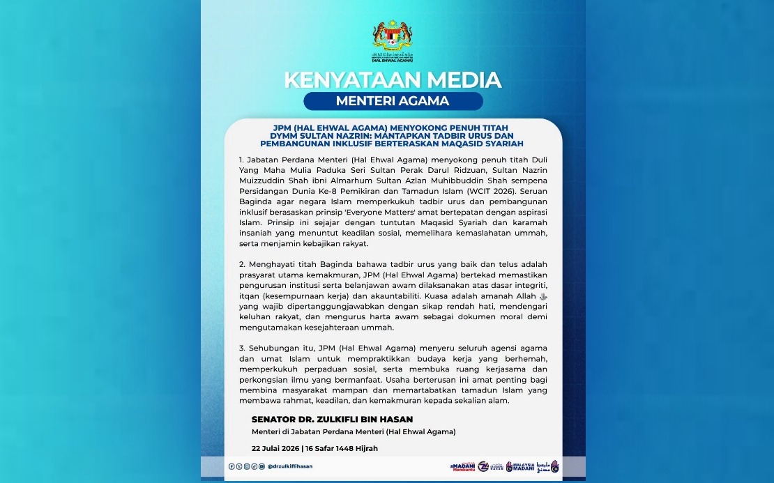 Malaysia's Religious Affairs Ministry Adopts Sultan Nazrin's 'Everyone Matters' Governance Principle