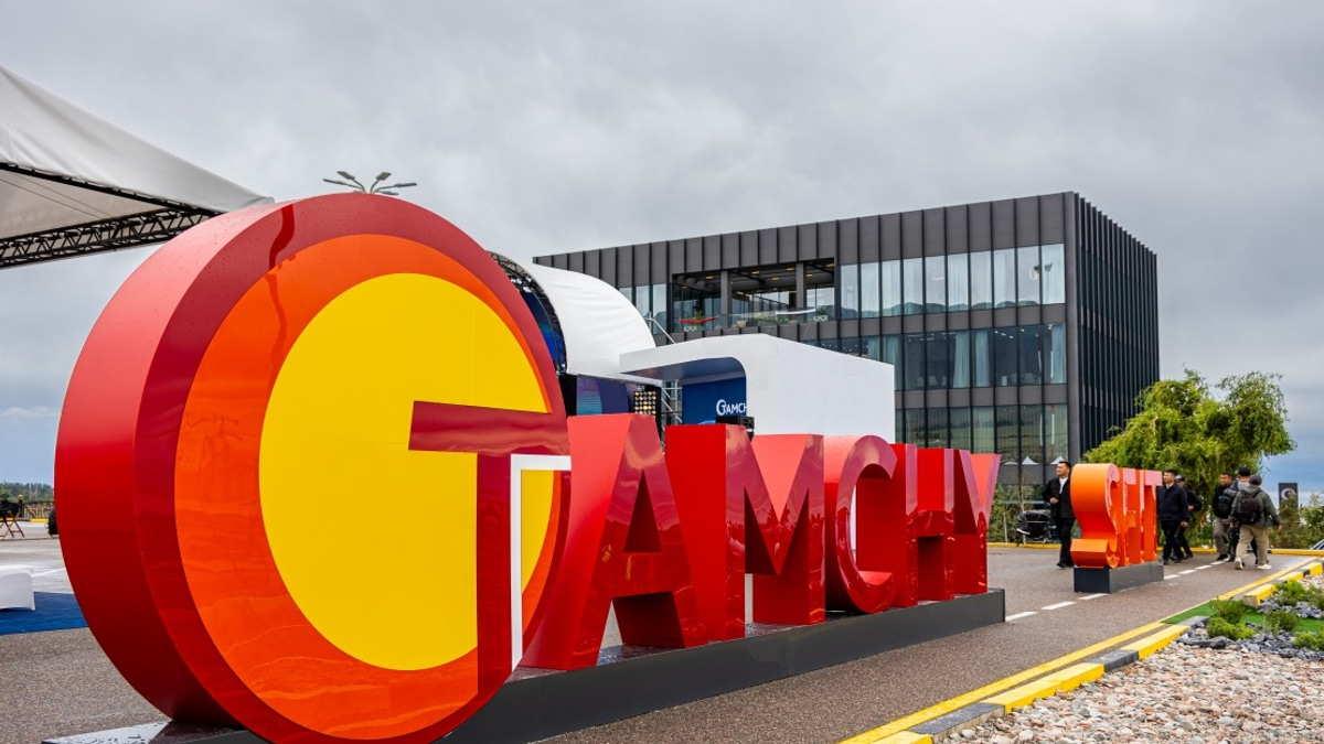 Kyrgyzstan Opens Tamchy Financial Hub as Gateway for Malaysian Investors to Eurasia