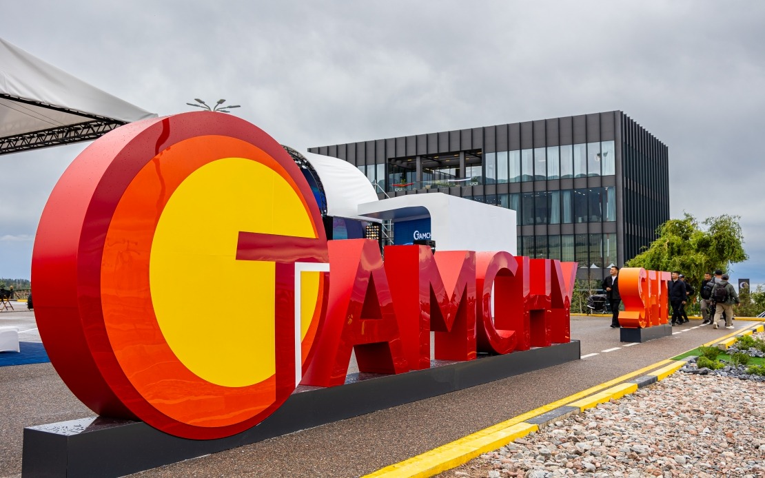 Kyrgyzstan Opens Tamchy Financial Hub as Gateway for Malaysian Investors to Eurasia